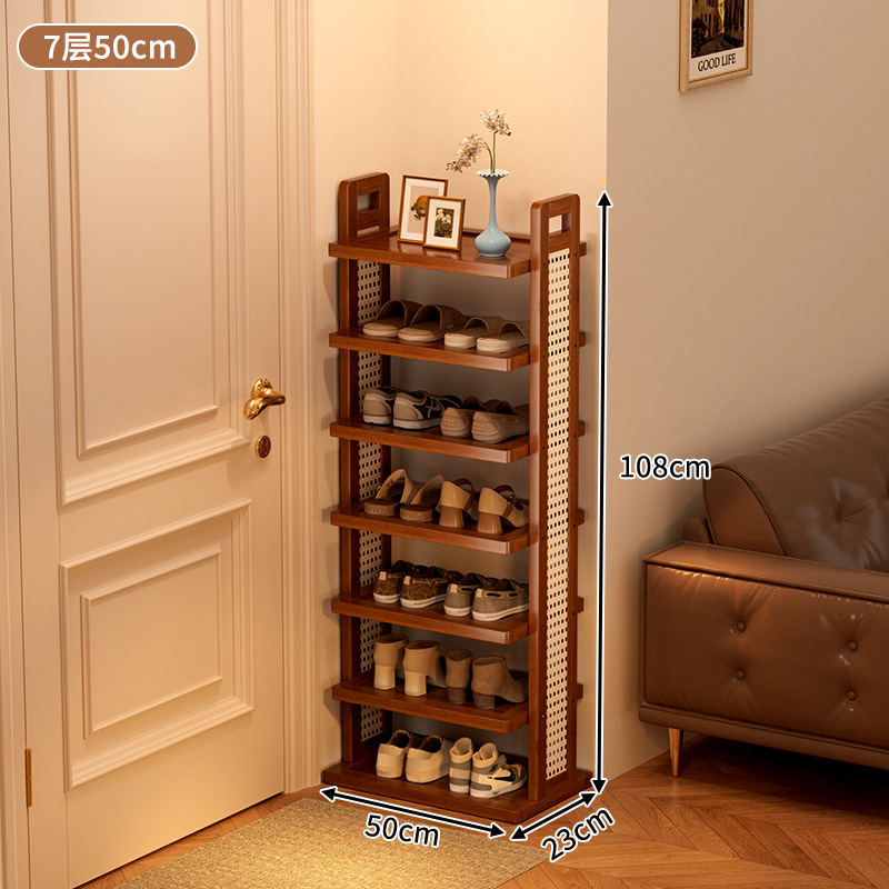 Simple brown shoe rack, 7 tiers, 50cm long
