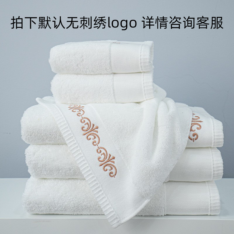 Han Jade blanc