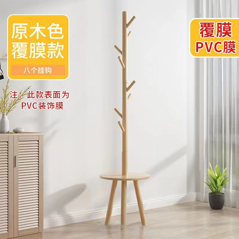 (Multifunctional) Round Table in Natural Wood Color