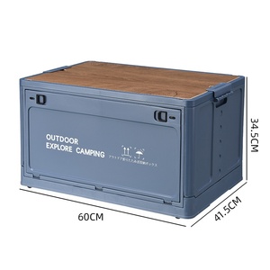 車のトランク収納ボックス屋外ポータブルキャンプ折りたたみ式収納ボックス木製カバー付き - Product Image 4