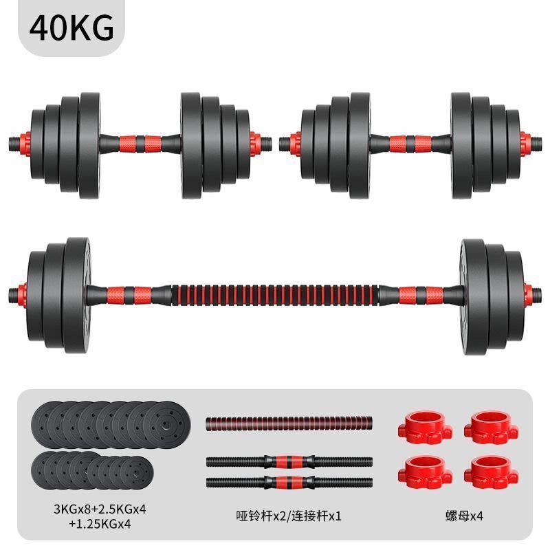 Ensemble haltères à double usage - 80 kg / 40 kg - 2 pièces
