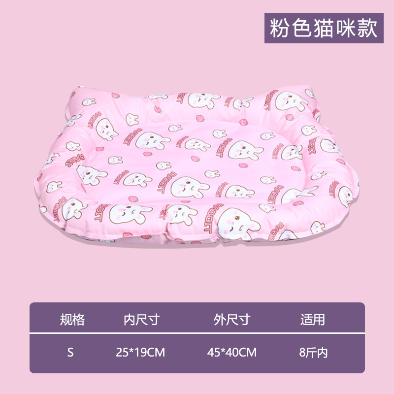 Taille de la tête de lapin rose