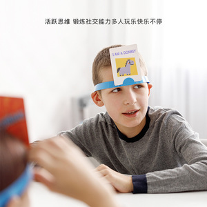 Family Guessing Card <strong>Game</strong> Quick Question of What Am <strong>I</strong> <strong>Game</strong> Board <strong>Game</strong> - Product Image 5