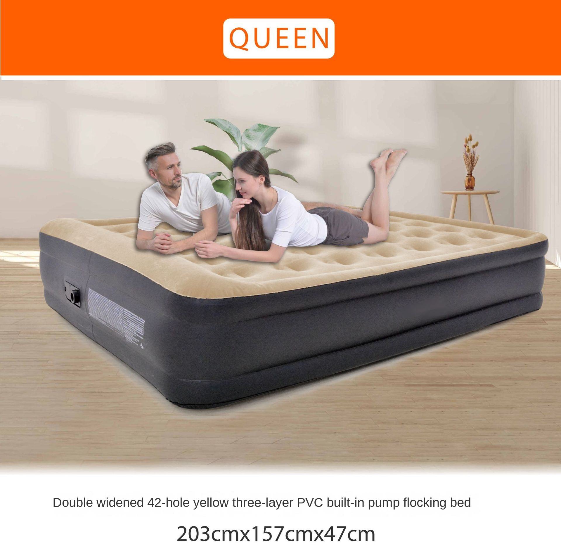 Double trois couches (norme européenne) (203 * 157 * 47 cm)