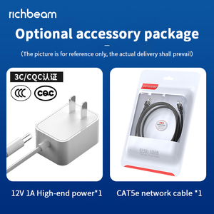 ฝาปิด2D เกรดอุตสาหกรรมสำหรับการทำแผนที่และการสแกน - Product Image 6