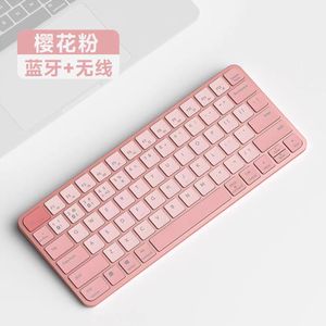 Interfaz USB Nuevo teclado inalámbrico de conexión 2,4G y BT para computadora portátil Apple Imac MacBook - Product Image 4