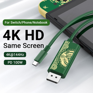 電力供給付きUSBC-ディスプレイポートアダプター4K144HzUSBタイプC-DP1.4ビデオコンバーター100WPDパススルー充電