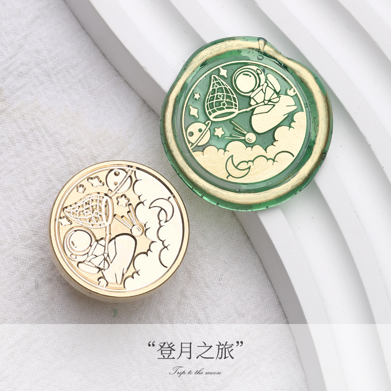Lunar Journey (25mm) Single Copper Head