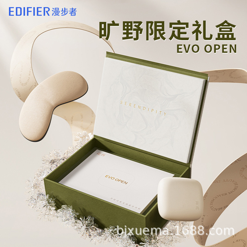 Blanc nacré - coffret cadeau