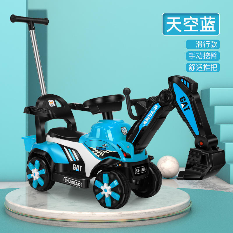 แสงไฟสีแดงที่ล่องลอยและเสียงดนตรี