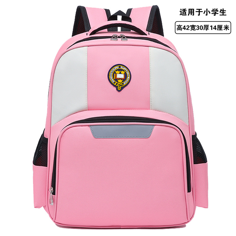 Large pink