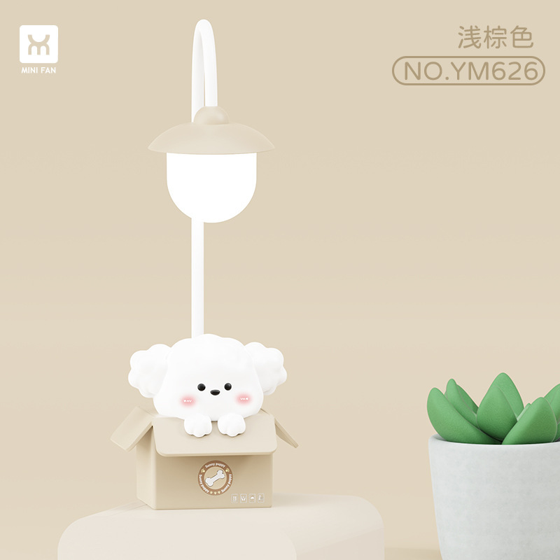 Ym626-puppy-light brown