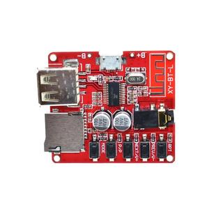 Scheda decodificatrice Bluetooth MP3 lossless auto amplificatore di altoparlanti Bluetooth modificato circuito 4.1 - Product Image 1