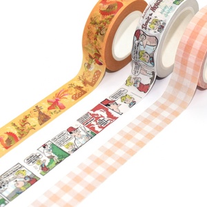 Оптовая продажа, Набор декоративных лент CMYK Kawaii Washi, разноцветное украшение с маскировкой, предложение, опция печати - Product Image 4