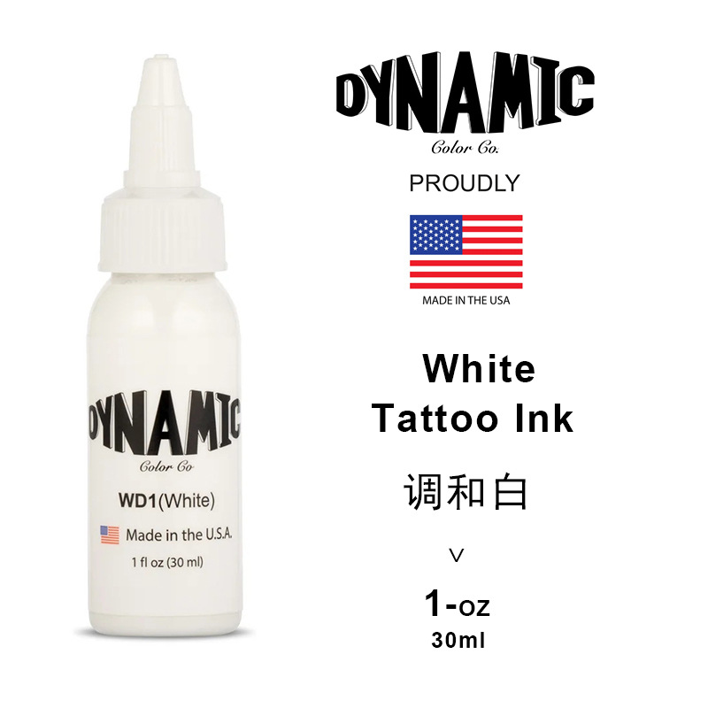Encre de tatouage blanche 1OZ
