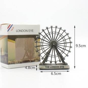 Grande roue 6.5*4.8*9.5cm-argent