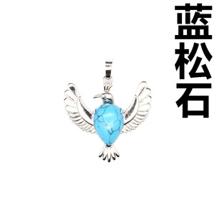 Barış güvercin kolye barış güvercin damlacık kolye kolye doğal kolye hayvan doğal taş aksesuarları - Product Image 3