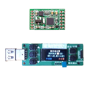 Sensore di inclinazione digitale compatibile con Arduino tilt switch livello rilevamento modulo angolo di inclinazione a 3 assi