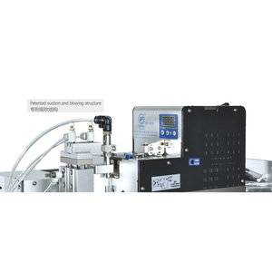 Customized Servo Motor Lock <strong>Screw</strong> Automatic Screwdriver <strong>Machine</strong> <strong>Screw</strong> Fastening <strong>Machine</strong>