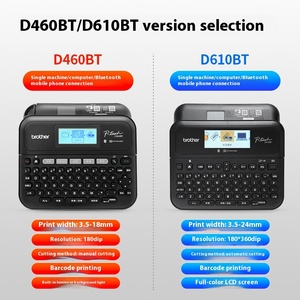 Brother PT-D610BT/PT-D460BT for Bluetooth Label Printer Portable Electric Motor Driven Carton for <strong>Fixed</strong> <strong>Assets</strong> Labeling Machines - Product Image 2