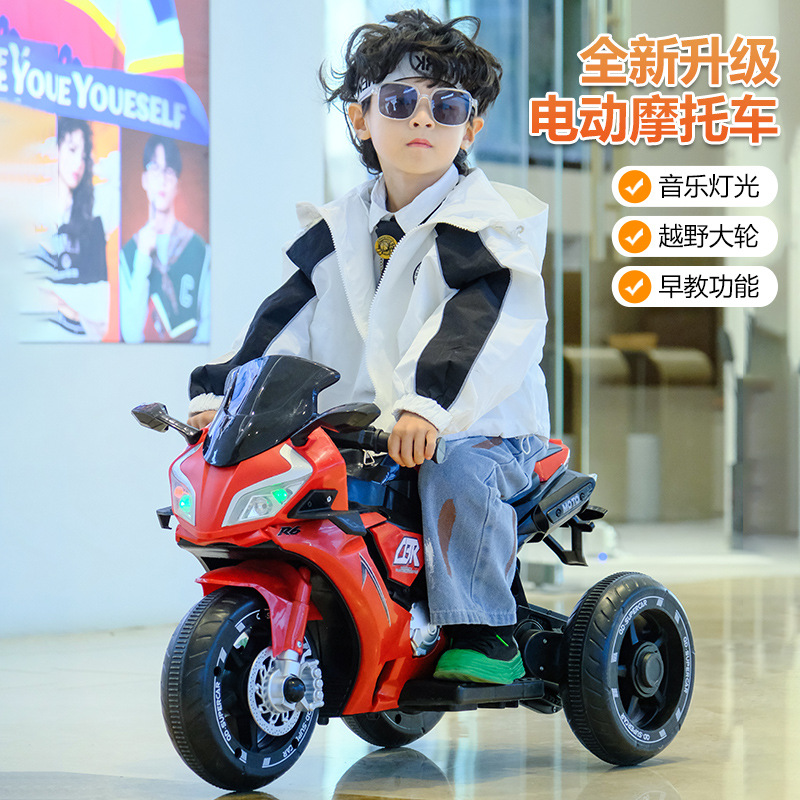 deluxe version-flame red remote dual-wheel drive-large battery-e