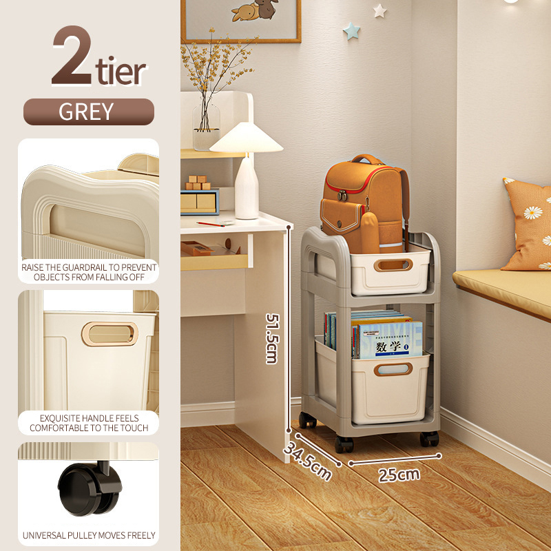 2-layer gray trolley