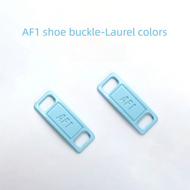 AF1 Laurel color.jpg