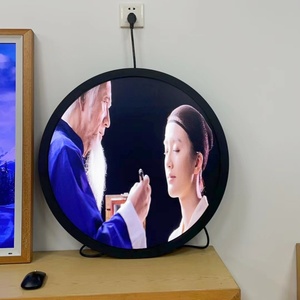 24'' Circular Touch Screen <strong>Monitor</strong> Capacitive Touch 1280 * 1280 High Resolution Hdm <strong>Input</strong> High Brightness Round Lcd Tv - Product Image 1