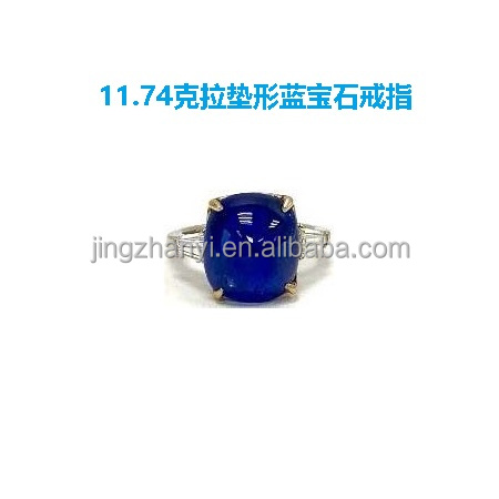 Setting of natural diamonds/precious stones Manufacturing