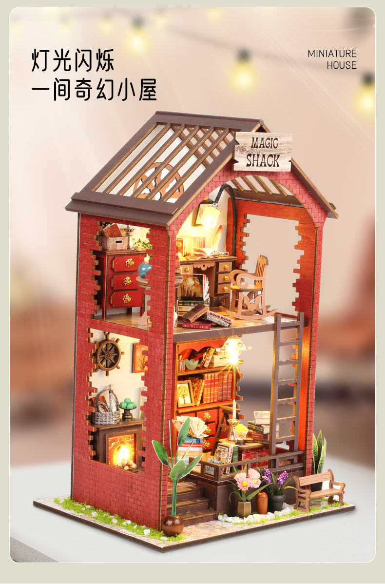 Martins bookstore-english color box manual