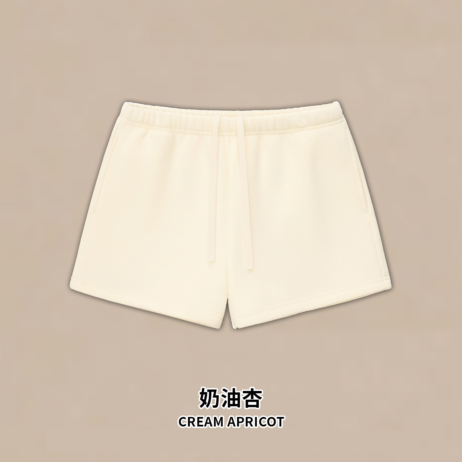 Abricot crème + short