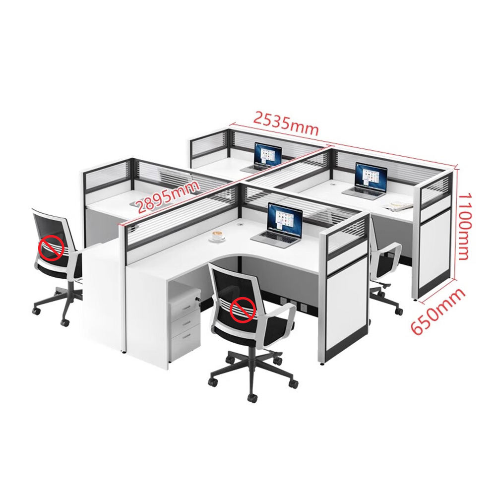 L2535 * W2895 * H1100MM