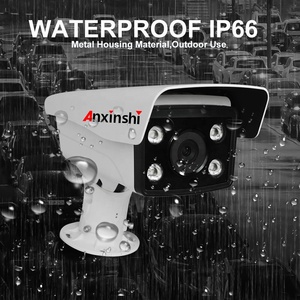 Cámara IP LPR, sistema de aparcamiento automatizado, reconocimiento de placa de matrícula, cámara ALPR ANPR - Product Image 3