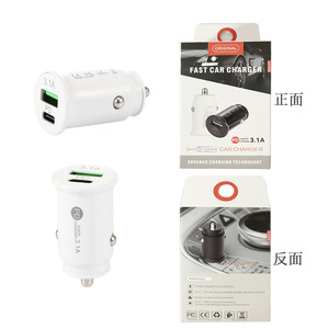 双端口C型汽车充电器迷你汽车Cargador Tipo c插座适配器18W 3.1A快速充电PD Usb C汽车充电器QC3.0适配器 - Product Image 1