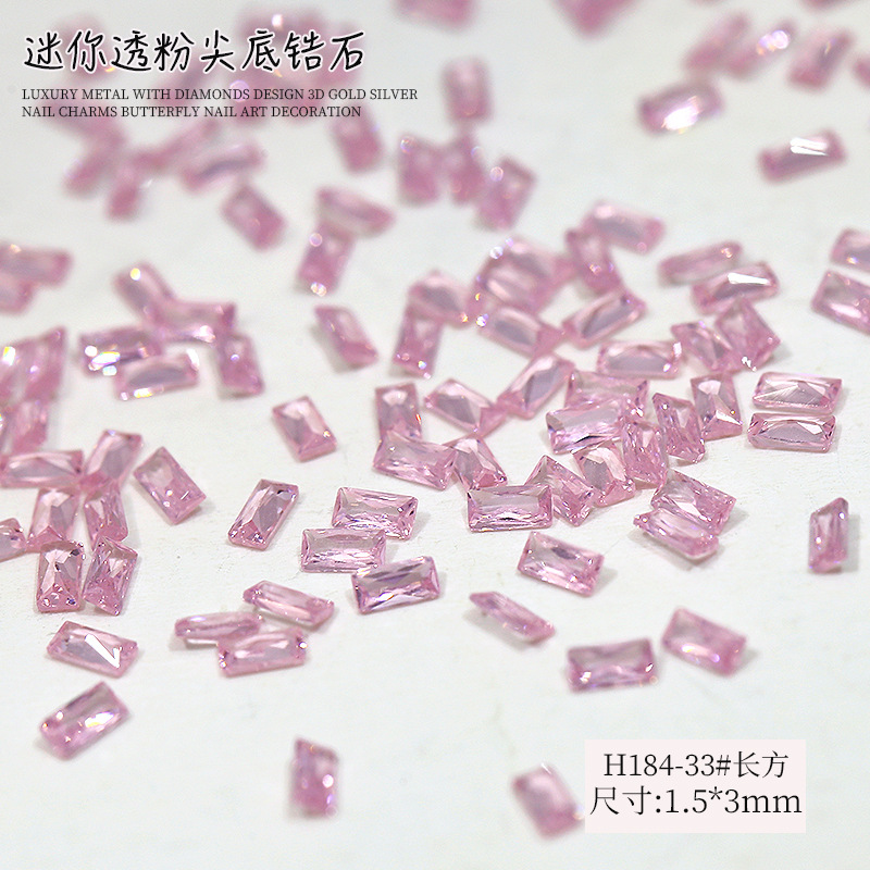 H184-33#Rectangular 1.5*3mm 50Piece