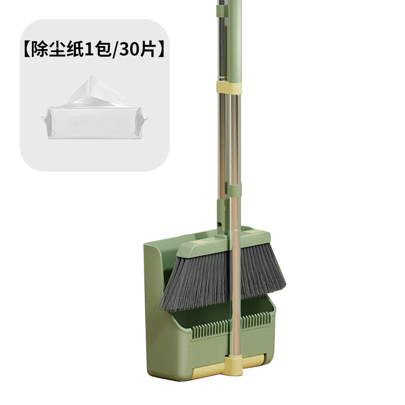 Vert