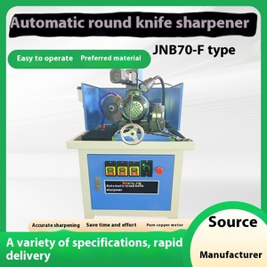 <strong>CNC</strong> Adjusted Automatic Small Round Knife <strong>Grinder</strong> Machine with Motor Disc Blade for Grinding - Product Image 2
