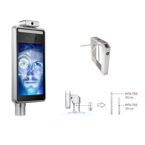 Ai顔認識ドアアクセスシステムスマートセキュリティ温度熱顔認識カメラ - Product Image 3