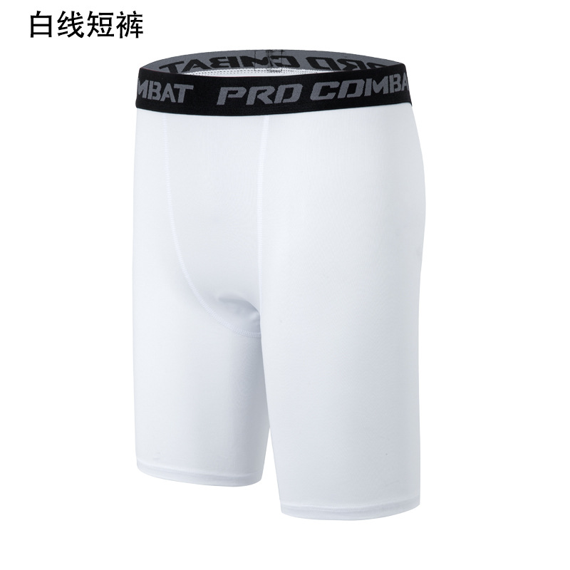 1004 white line shorts