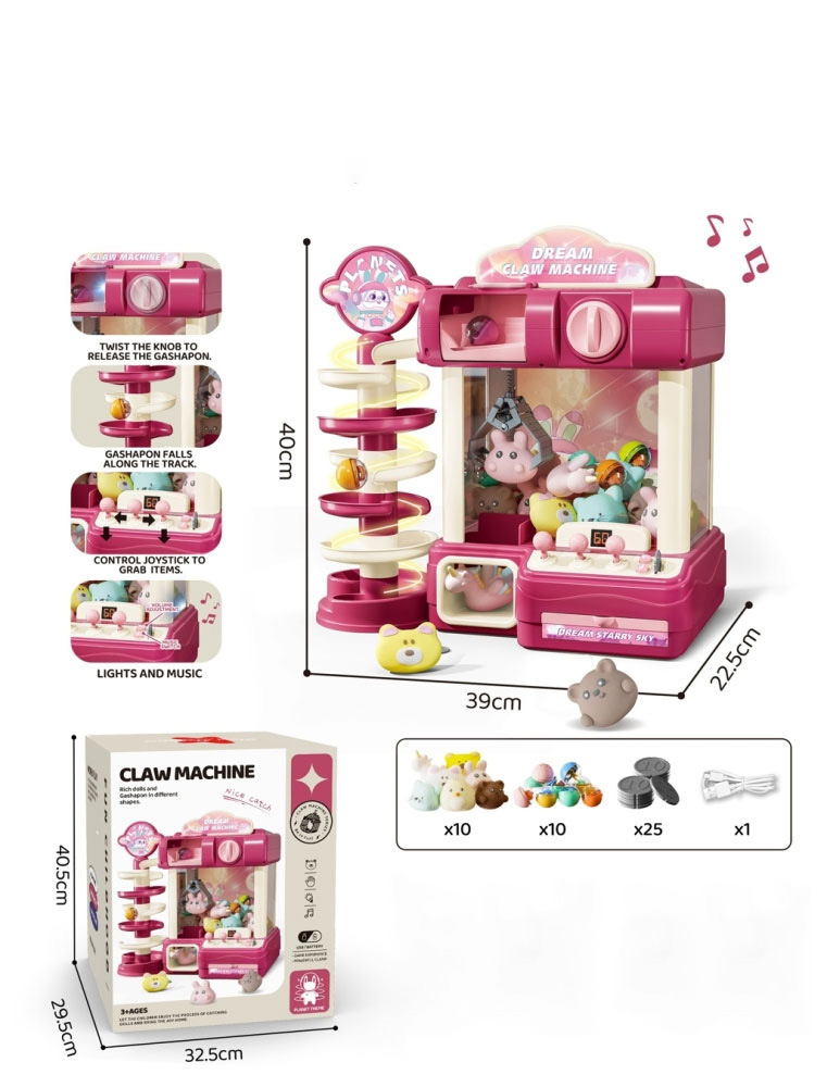 Dual-mode claw machine-rouge red