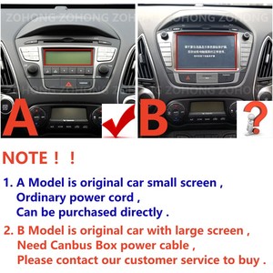 现代图森IX35安卓汽车收音机多媒体播放器Carplay的7862S DSP汽车立体声4g主机放射自显影导航全球定位系统 - Product Image 3