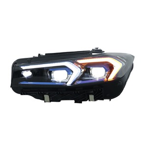 ชุดประกอบไฟหน้ารถ BMW 3ซีรีส์ G20/G28 2023-2024ชุดติดตั้งไฟหน้า LED เลเซอร์ติดตั้งอุปกรณ์สูงไฟสำหรับใช้งานตอนกลางวัน - Product Image 1