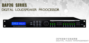 Salida DSP Gestión de altavoces de audio Procesador digital Procesador de sistema de cruce digital DAP480 4 Entrada 8 WU RR 3 años + 15dbm