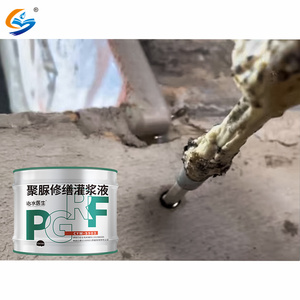 路径与天井联合充填五星高强度施工可流动膨胀止水注浆灌浆材料 - Product Image 4