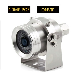 Cámara de red anticorrosión a todo color de 4.0MP carcasa IP POE 48V 12V cámara de seguridad a prueba de explosiones - Product Image 5