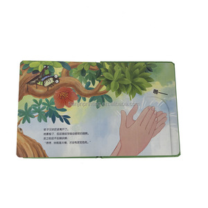 Özel yatmadan serisi hikaye kitabı baskısı boyama hizmetleri tasarım karton çocuklar Flap karton kitap özelleştirme kitap kaldırın - Product Image 2