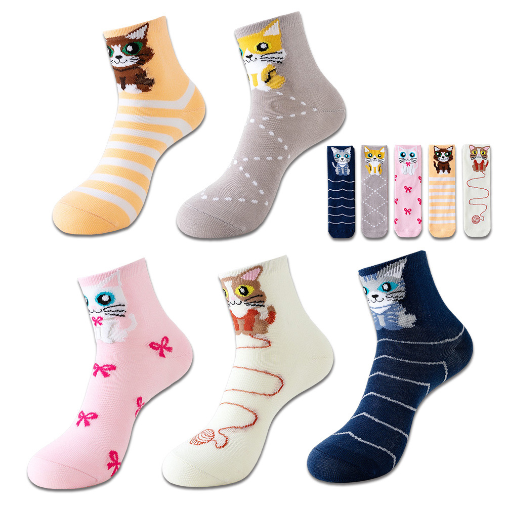pink cat2