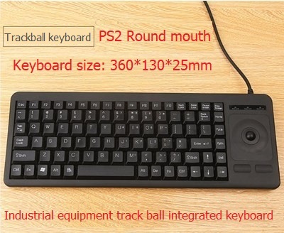Clavier trackball DS-8900 PS2