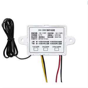 Termostato digital interruptor de temperatura pantalla digital inteligente control de temperatura microordenador medidor de control de temperatura - Product Image 2