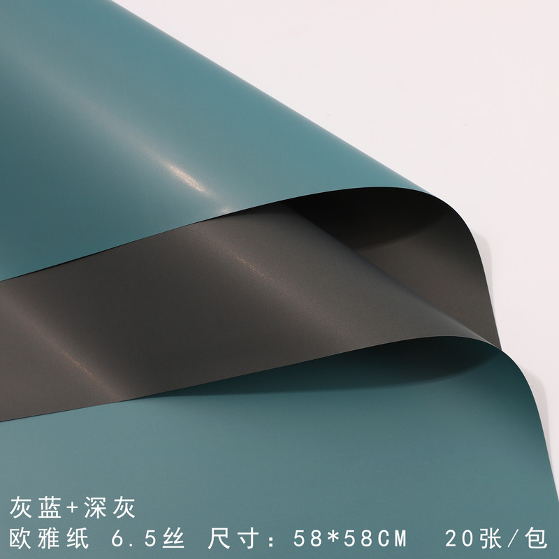 sku-15-Blue +Dark Gray